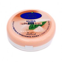 skin care huma8